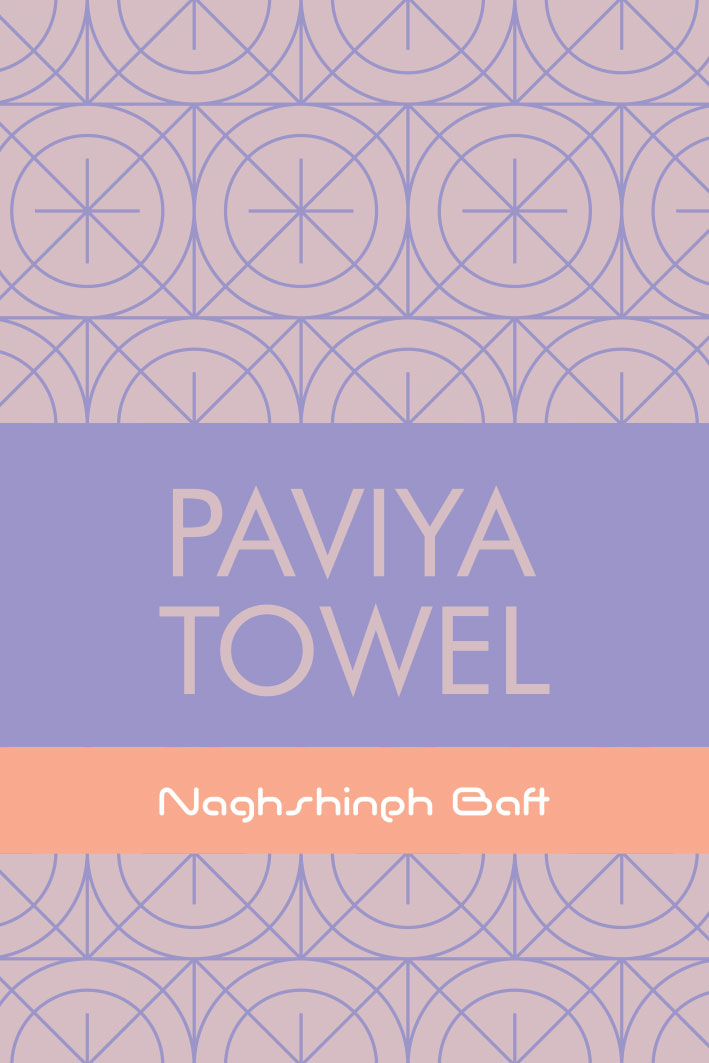 tak-palto-PAVIYA-card-ru