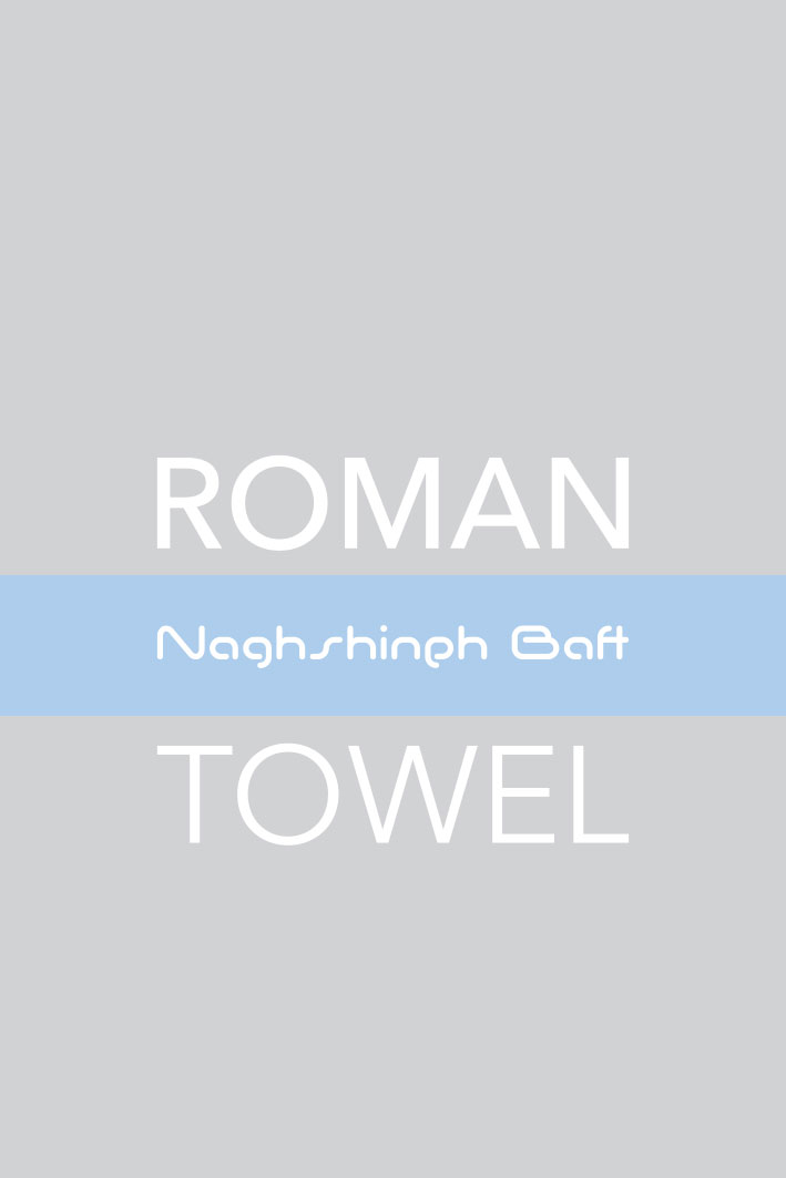 tak-palto-ROMAN-card-ru